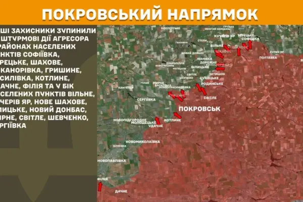 261 зіткнення за добу: чому це стосується кожного українця