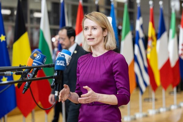 Каллас окреслила позицію ЄС щодо реформ у контексті зміни уряду України