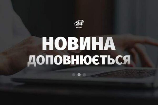Україна та дев’ять європейських країн створили Антибалістичну коаліцію
