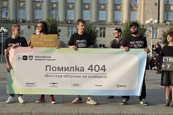 Скільки людей вийшло на протести за Федорова: дані з міст