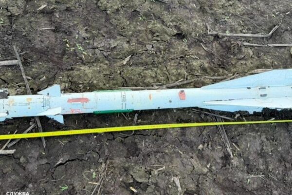 Уран у дронах «Герань-2» на Сумщині: чому це стосується цивільних