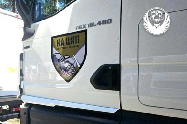 Хроніка репатріації 16 липня: 501 тіло доставлено в Україну