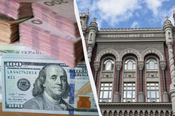 Курс долара та євро 17 липня у банках, обмінниках і НБУ: зведення цифр