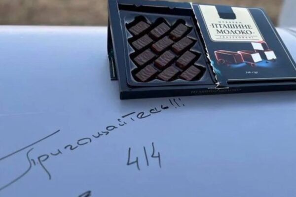 Ніч 19 липня: 13 підстанцій у Криму та на півдні і сході без живлення після ударів СБС