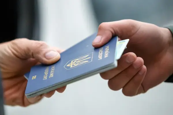 ДПСУ: «Резерв+» і військово-облікові документи у жінок на кордоні не перевіряють