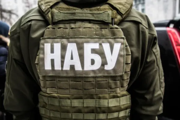 НАБУ і САП анонсували спецоперацію «Форест Гамп»: у фокусі нардепи й ОП