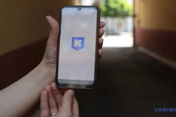 У Києві з 22:00 29 вересня можливі перебої з оплатою проїзду через технічні роботи