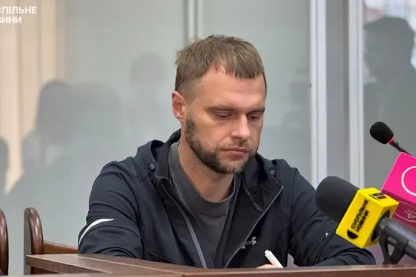 В ОГП ліквідували посаду фігуранта справи «Карфаген» Кропиви